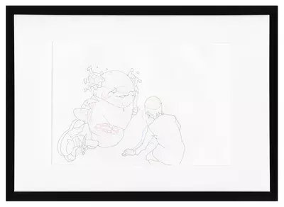 Chao- 449 n, STUDIO4°C