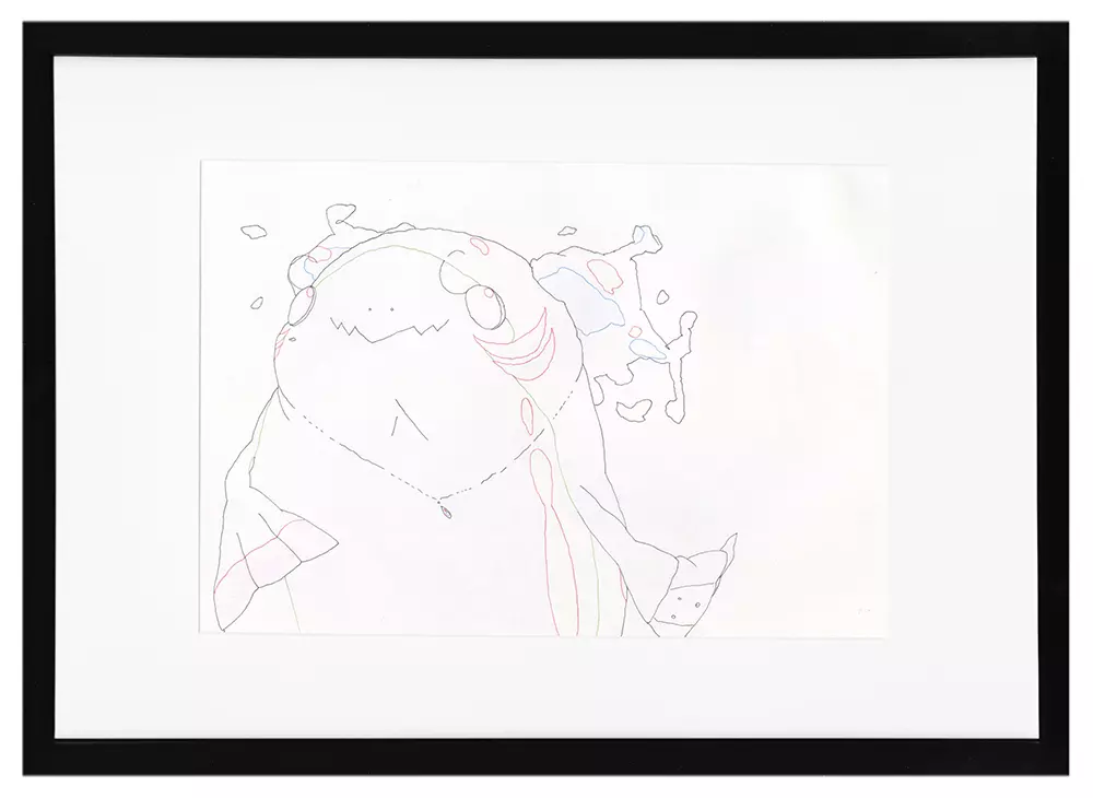 Chao- 444, STUDIO4°C