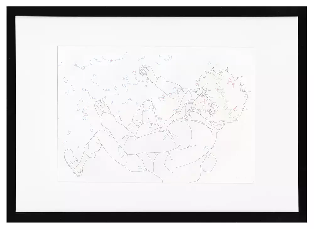 Chao- 1070, STUDIO4°C