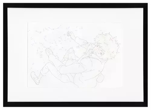 Chao- 1070, STUDIO4°C