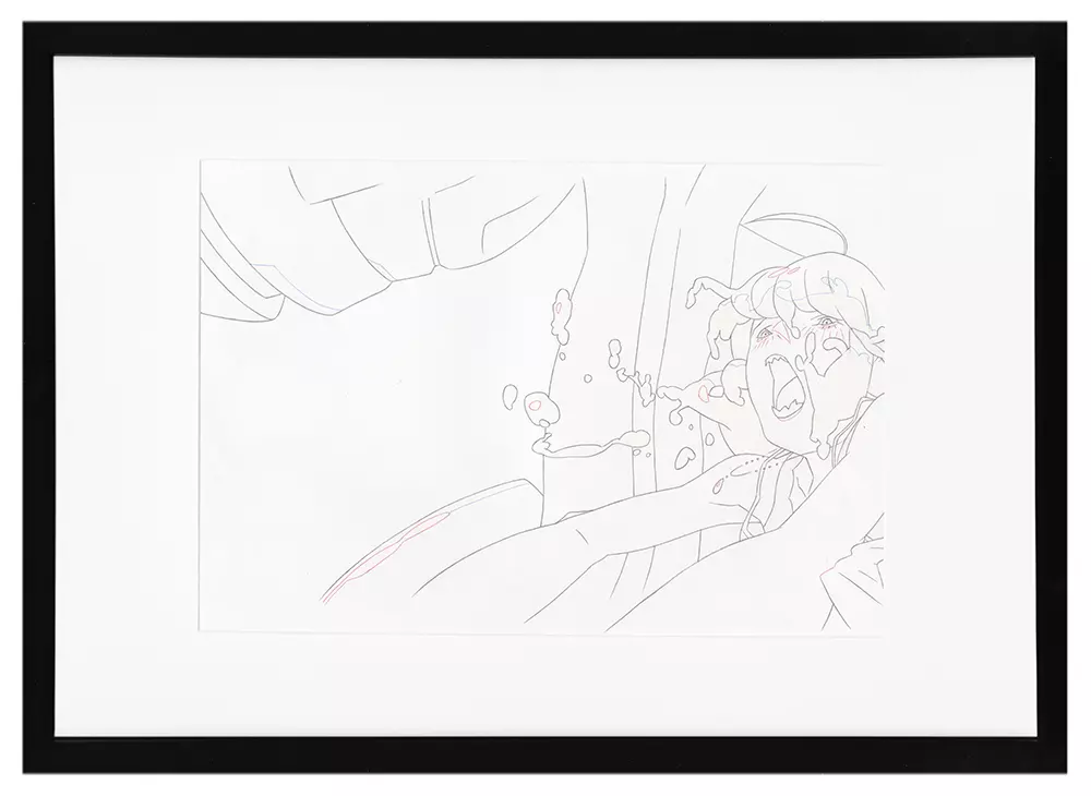 Chao- 676, STUDIO4°C