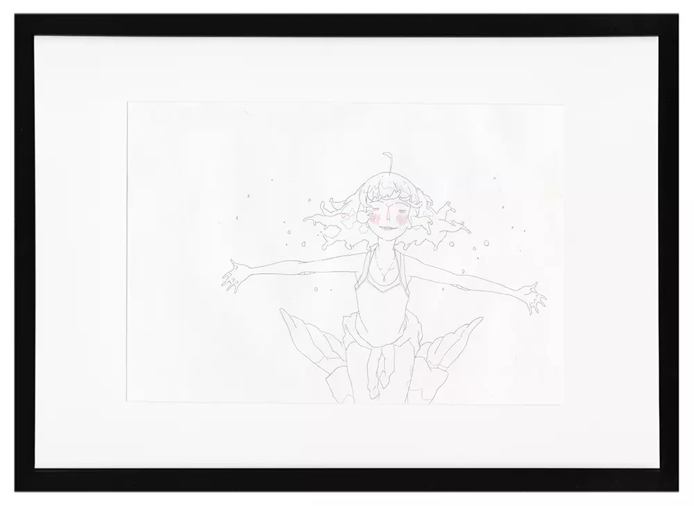 Chao- 609, STUDIO4°C