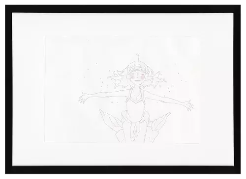 Chao- 609, STUDIO4°C