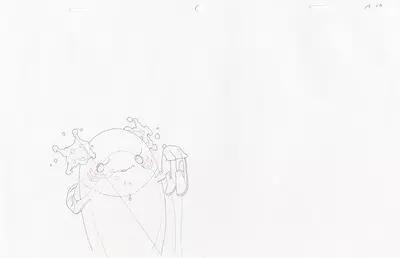 Chao- 420 c, STUDIO4°C