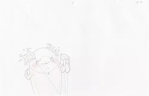 Chao- 420 c, STUDIO4°C