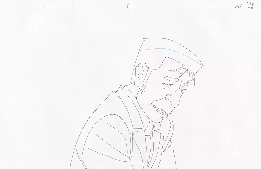 Chao- 467, STUDIO4°C