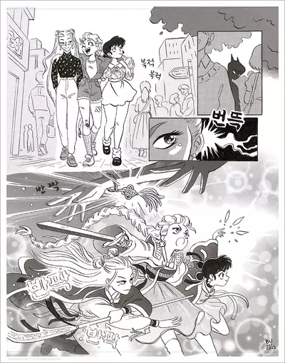 Manhwa Magical Girls [PRINT], Bridget  Underwood 