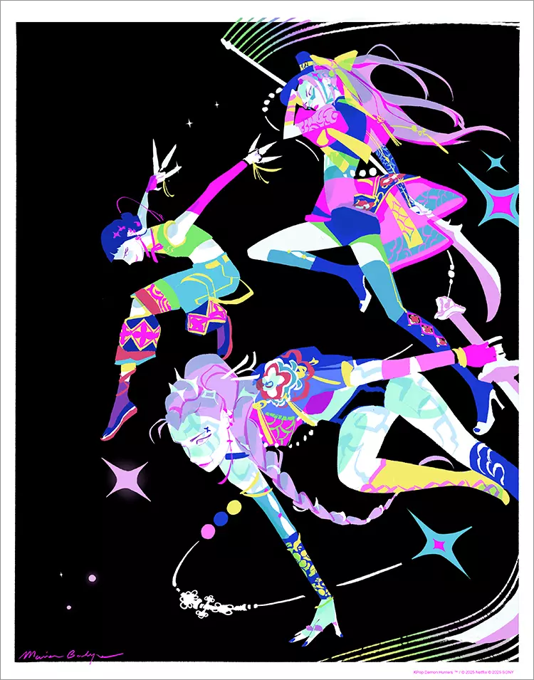 How It's Done [PRINT], Marion Bordeyne