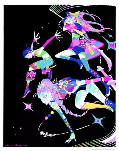 How It's Done [PRINT], Marion Bordeyne