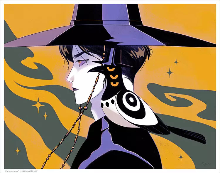 Jinu [PRINT], Sara Kipin