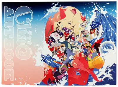 MiAページ Amazon.com: Mazda New OEM 1990-1997 Miata Interior Trim Heater