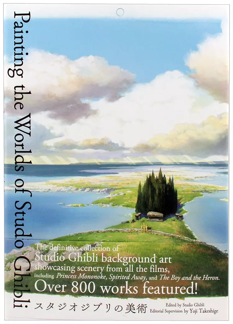 Painting the Worlds of Studio Ghibli