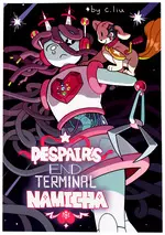 Despair's End Terminal Namicha