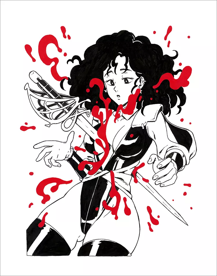 Swell [PRINT], Mariel Cartwright