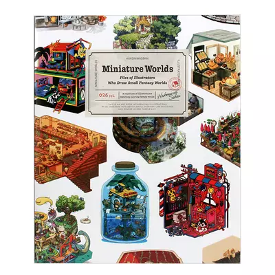 Miniature Worlds, Hakoniwa  Sekai