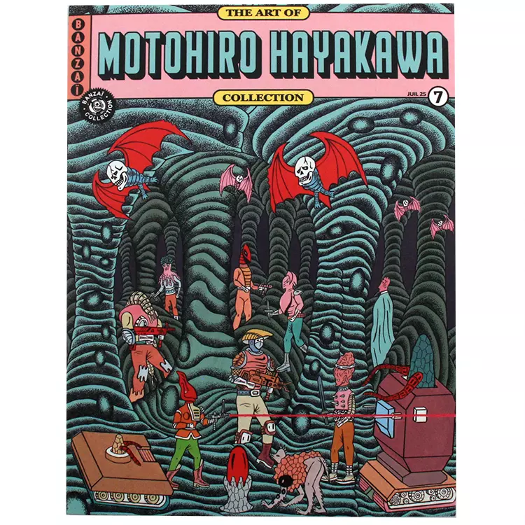 The Art of Motohiro Hayakawa, Motohiro Hayakawa