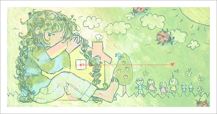 My Ribs As A Home [PRINT], Onenhillion