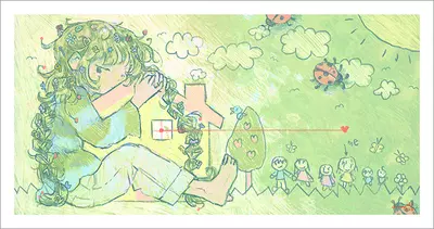 My Ribs As A Home [PRINT], Onenhillion