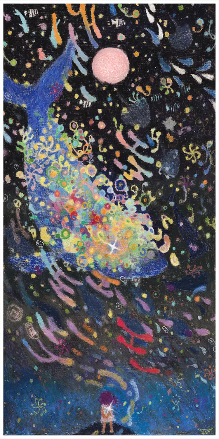 When I Look to the Sky, There You Are - Nhiclée [PRINT], Onenhillion