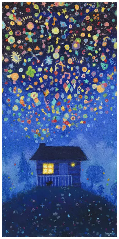 Porch - Nhiclée [PRINT], Onenhillion