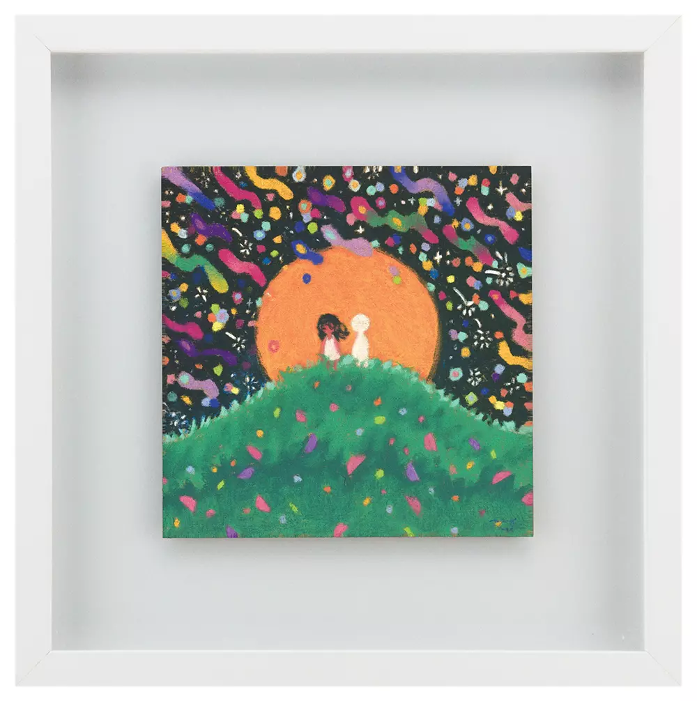  "My World" Next to Me, Onenhillion