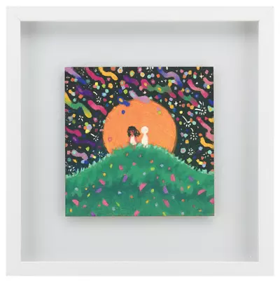  "My World" Next to Me, Onenhillion