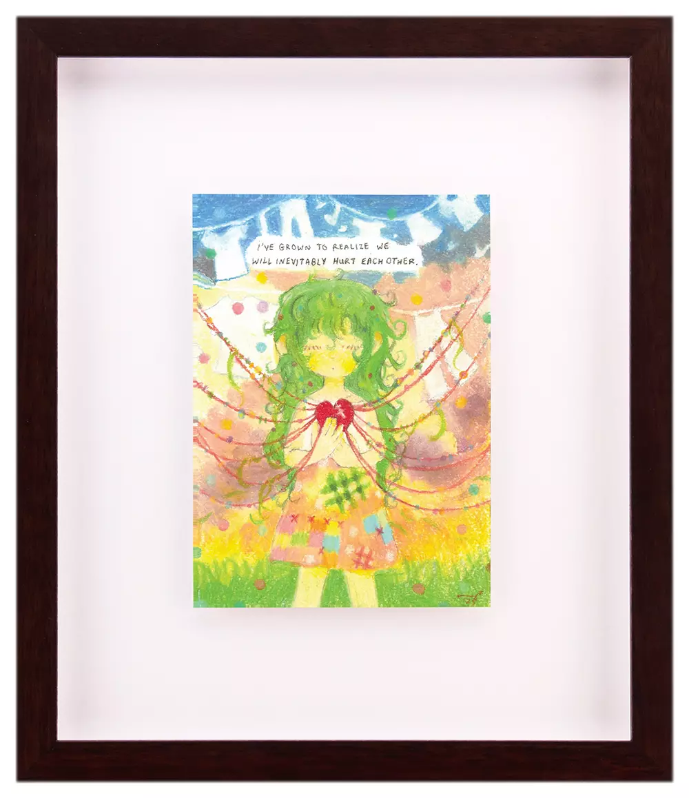  "Patchwork Heart" Hurt Heart, Onenhillion