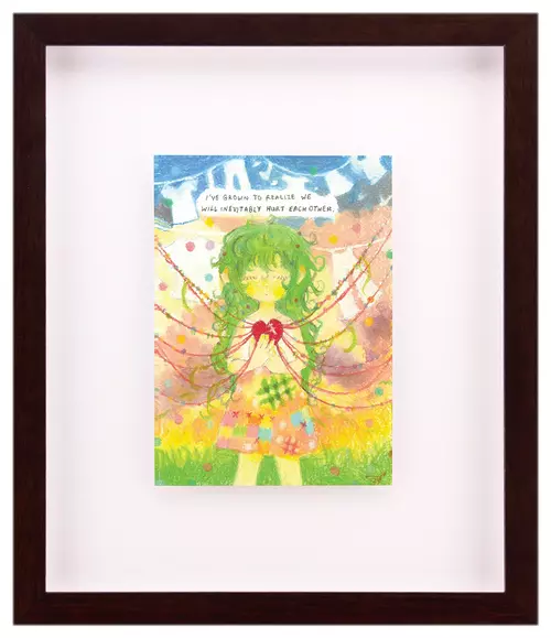  "Patchwork Heart" Hurt Heart, Onenhillion