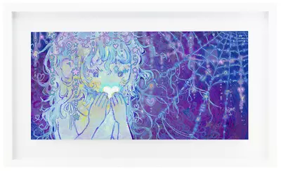 This Aching Heart, Onenhillion