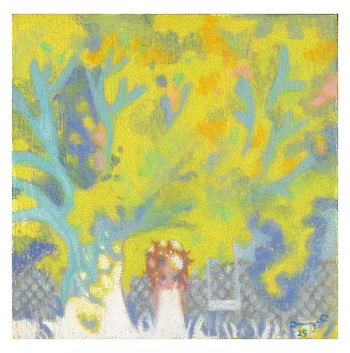 Meet Me Under the Tree, Onenhillion