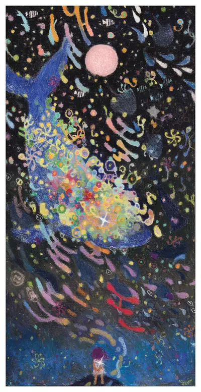 When I Look To the Sky, There You Are, Onenhillion