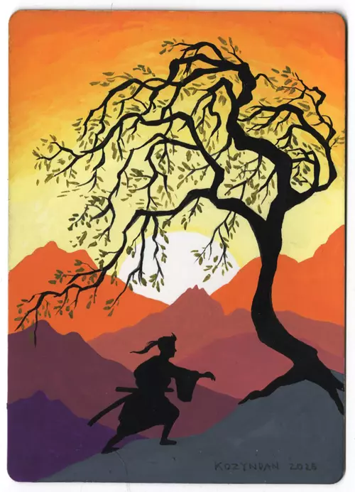 Mountain Foil 6 [Mountain], kozyndan