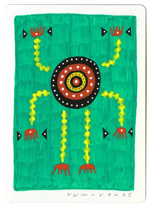 Green Omnath, Locus of rage [Omnath, Locus of rage], Yu Maeda