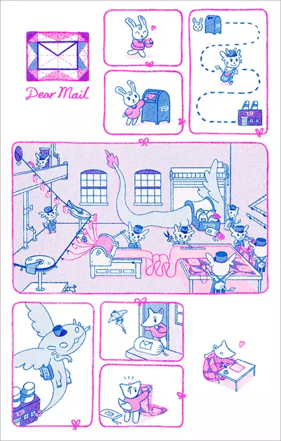 Dear Mail [RISOGRAPH], Doyung  Lee
