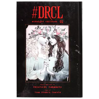 #DRCL, Shin'ichi  Sakamoto 