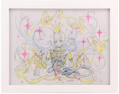 Our Princess, Eyecager