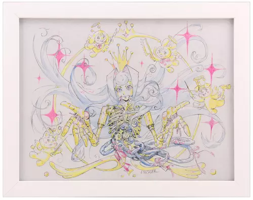 Our Princess, Eyecager