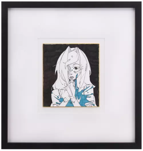 Guinevere, Dana Terrace