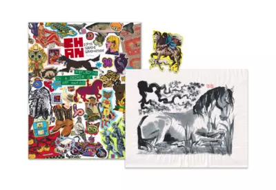 Fifth Grade- Gown, Chan