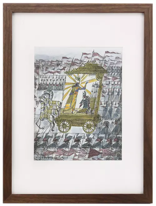 The Eternal Gita, Sanjay Patel