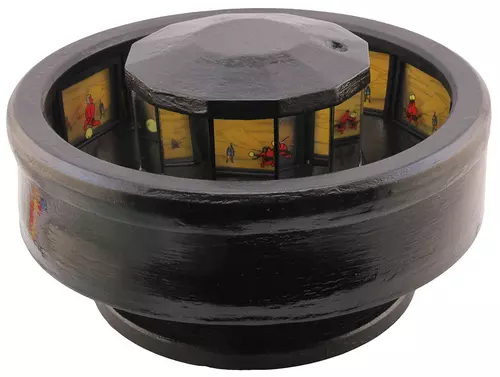 Kishkindha ( Zoetrope), Amish Kumar