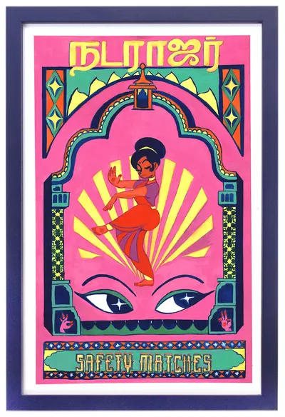 Nataraja Safety Matches, Aishwarya Chandramohan