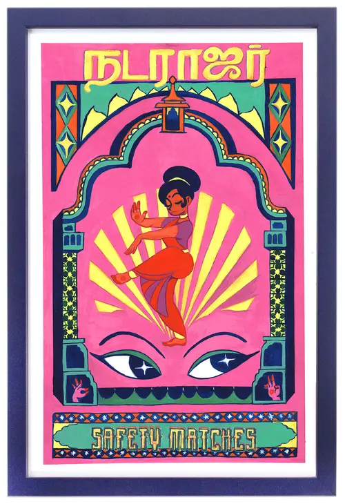 Nataraja Safety Matches, Aishwarya Chandramohan