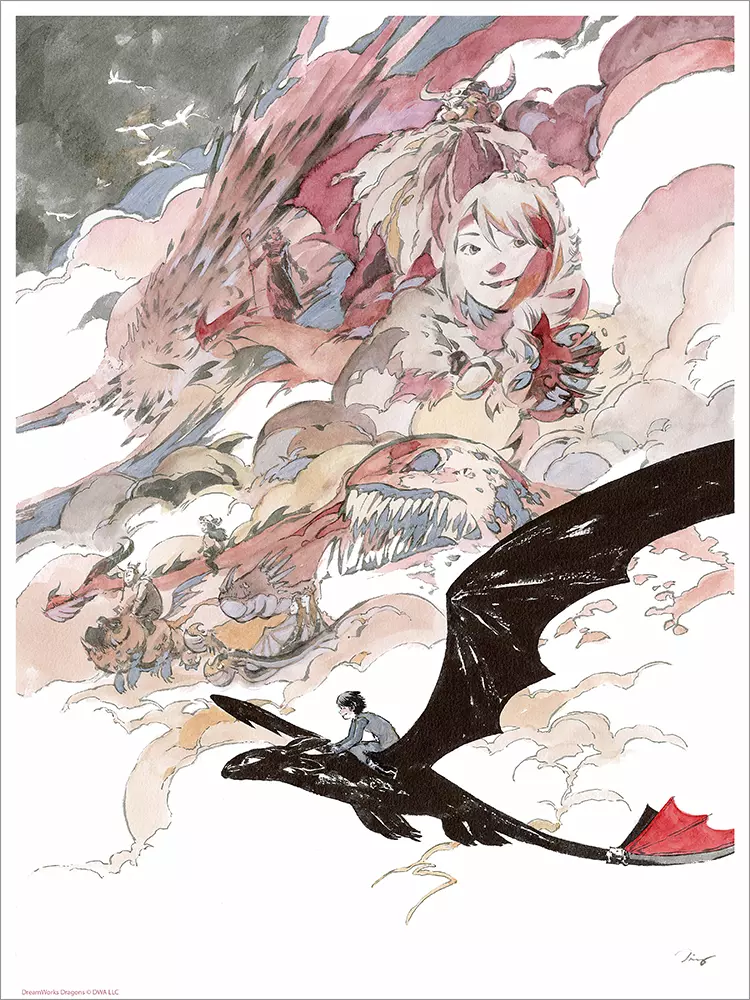 Memory Takes Wing [PRINT], Mary Ainza