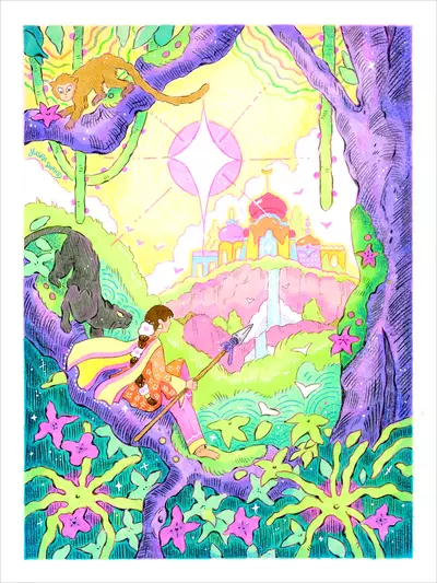 The Guardian [PRINT], Yusra  Shahid