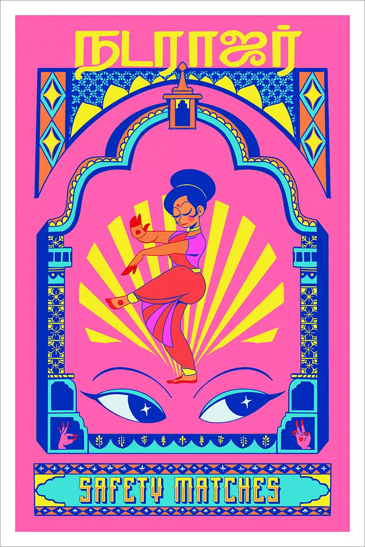 Nataraja Safety Matches [PRINT], Aishwarya Chandramohan