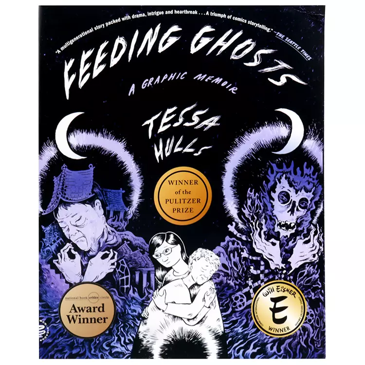 Feeding Ghosts, Tessa  Hulls