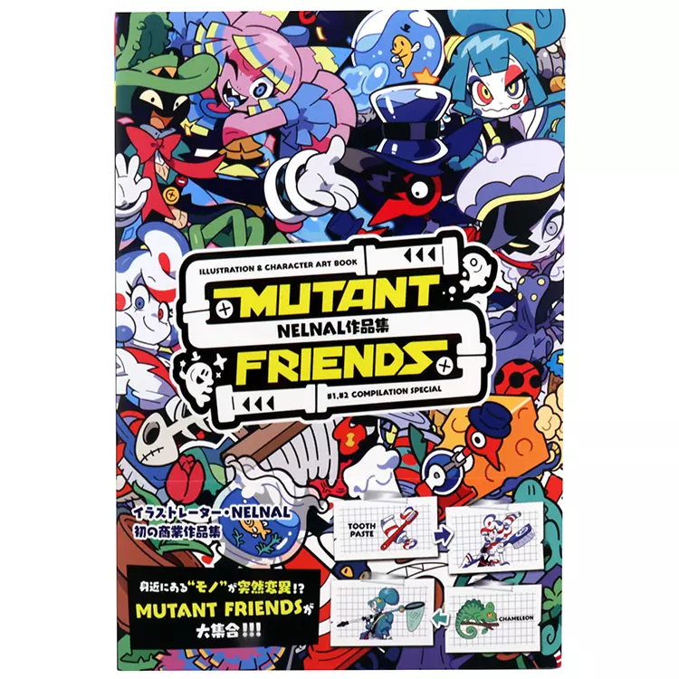 Mutant Friends, Nelnal .