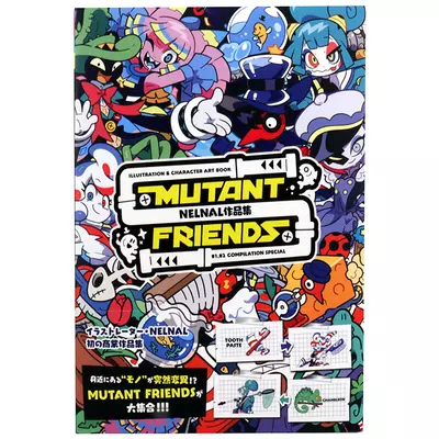 Mutant Friends, Nelnal .
