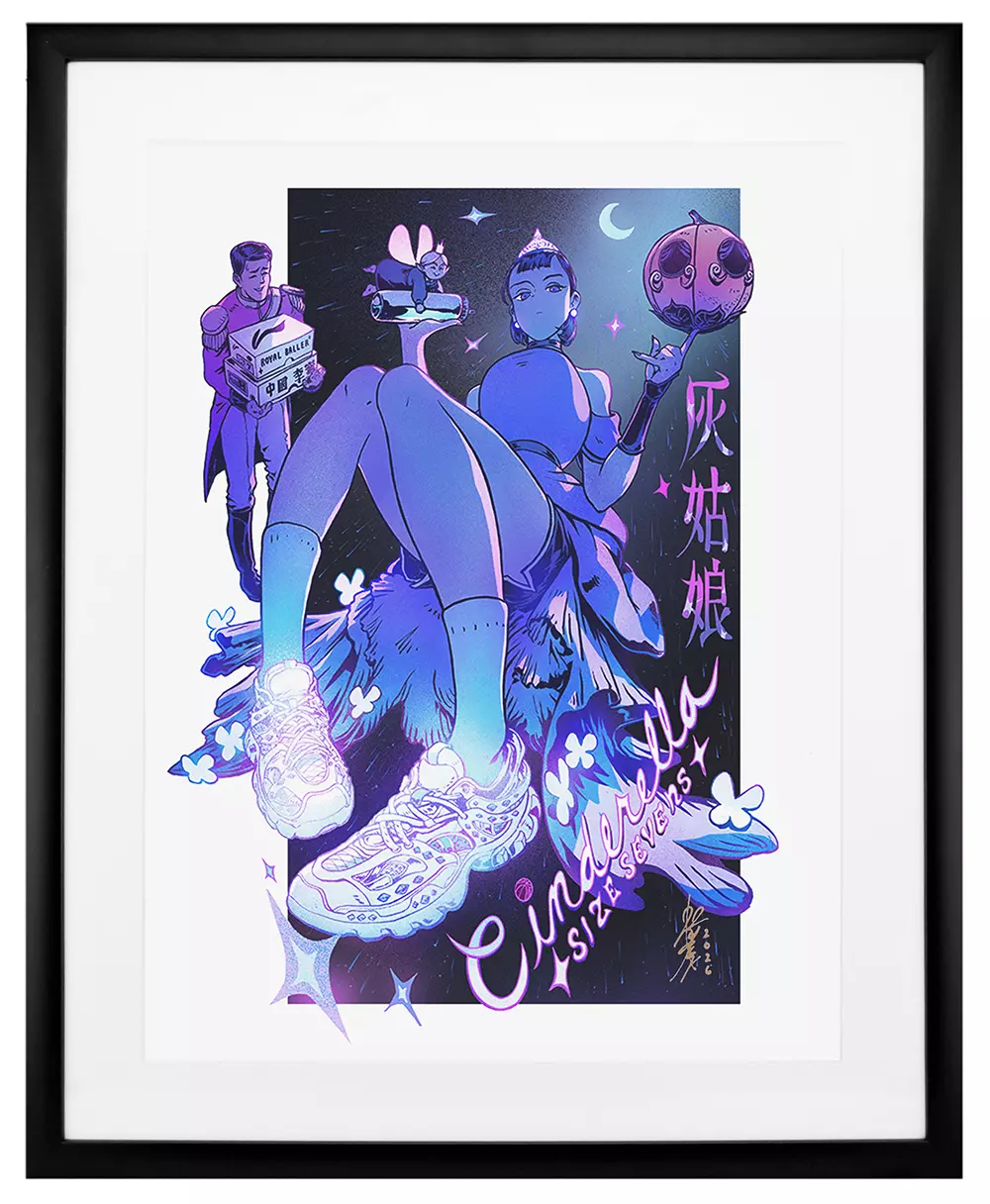 Cinderella Size Sevens 灰姑娘 (Framed Giclee), Bryce Kho